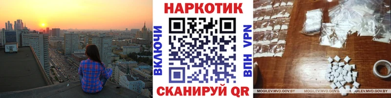 Сколько стоит Катав-Ивановск A PVP Кокаин ГАШ LSD-25 Конопля omg ONION Мефедрон
