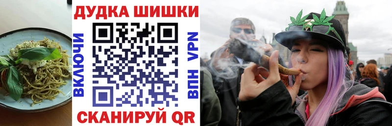 мега как войти  Катав-Ивановск  Cannafood марихуана 