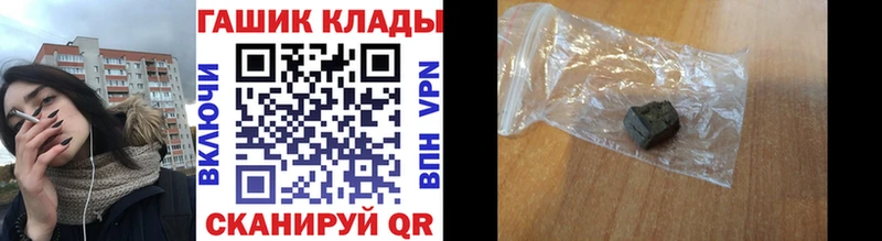 ГАШИШ AMNESIA HAZE Катав-Ивановск