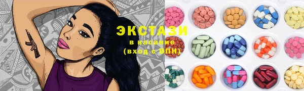 кокаин колумбия Надым
