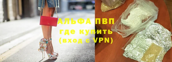 гидропоника Михайловка
