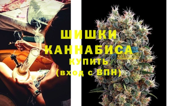 кокаин колумбия Надым