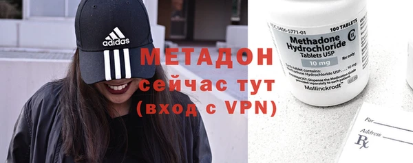 ПСИЛОЦИБИНОВЫЕ ГРИБЫ Навашино