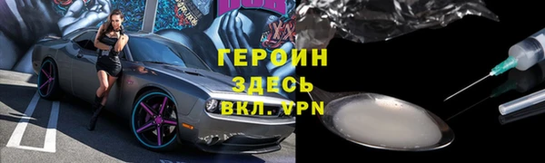 кокаин колумбия Надым
