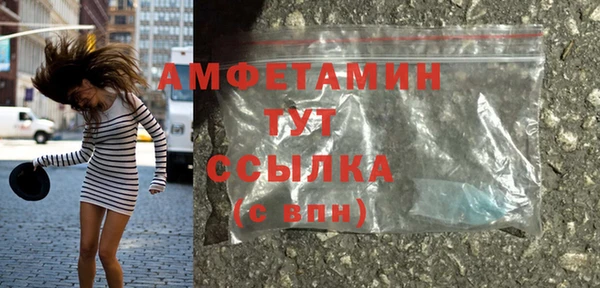 стаф Михайловск