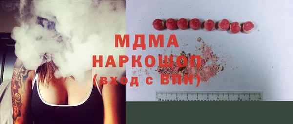 кокаин колумбия Надым