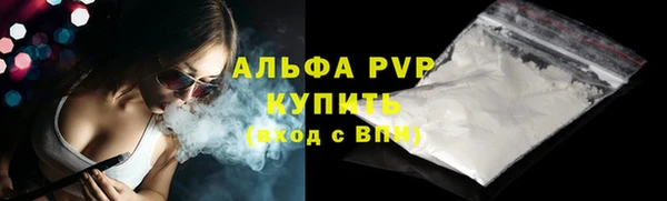 кокаин колумбия Надым