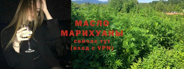 кокаин колумбия Надым