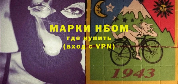 кокаин колумбия Надым