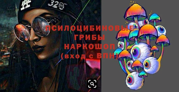 кокаин колумбия Надым