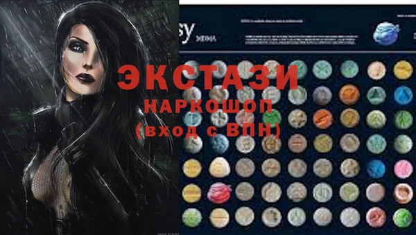 кокаин колумбия Надым