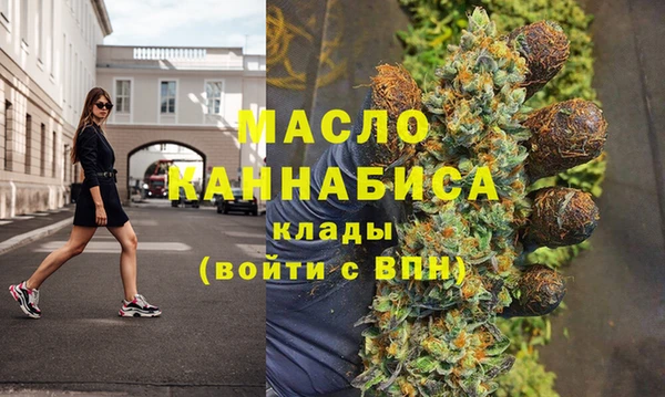кокаин колумбия Надым