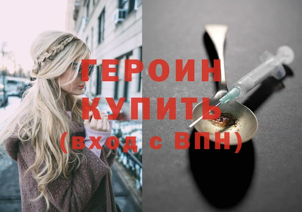 кокаин колумбия Надым