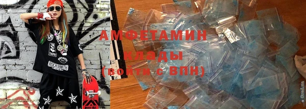 ПСИЛОЦИБИНОВЫЕ ГРИБЫ Навашино