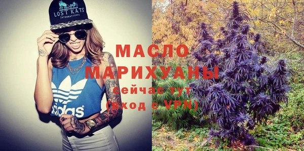 марки lsd Михайлов