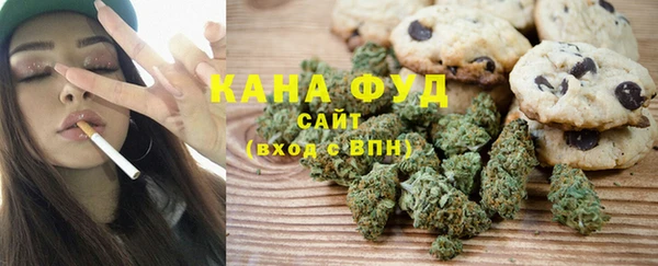 молекула духа Наволоки