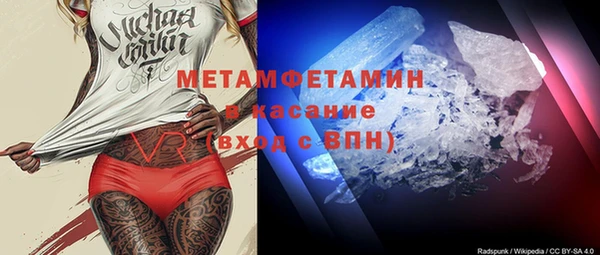 кокаин колумбия Надым