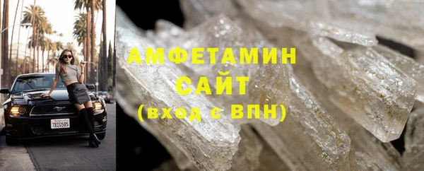 кокаин колумбия Надым