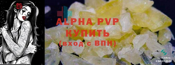 каннабис Данков