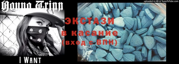 каннабис Данков
