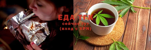 ПСИЛОЦИБИНОВЫЕ ГРИБЫ Навашино