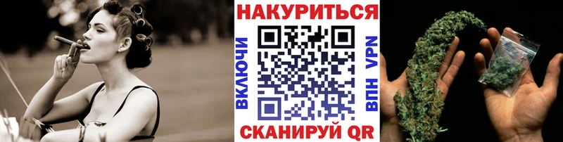 купить  сайты  Катав-Ивановск  Марихуана VHQ 